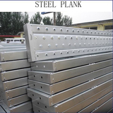 Galvanized Steel Plank for Scaffold& Normal Stiffener Steel Walking Board