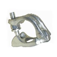 Drop forged half coupler